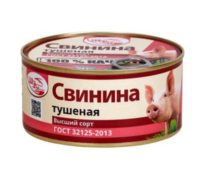 Свинина Тушеная  высший сорт  ГОСТ 525 гр